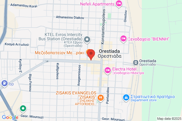 Napközi Otthonos Óvoda