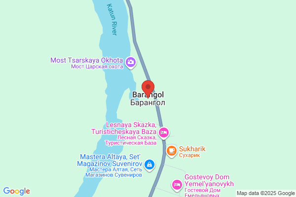 Barangoló Óvoda