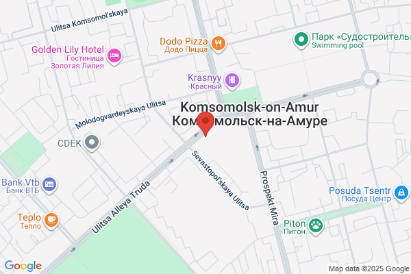 Kórház És Ri Lab. Tótkomlósi T.Hely