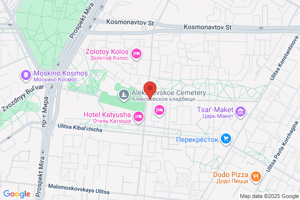 Ker., Vendéglátó És Id.Forg. Szki.